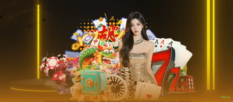 dduu APK Download Oficial